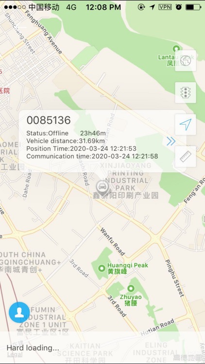 Response GPS screenshot-3