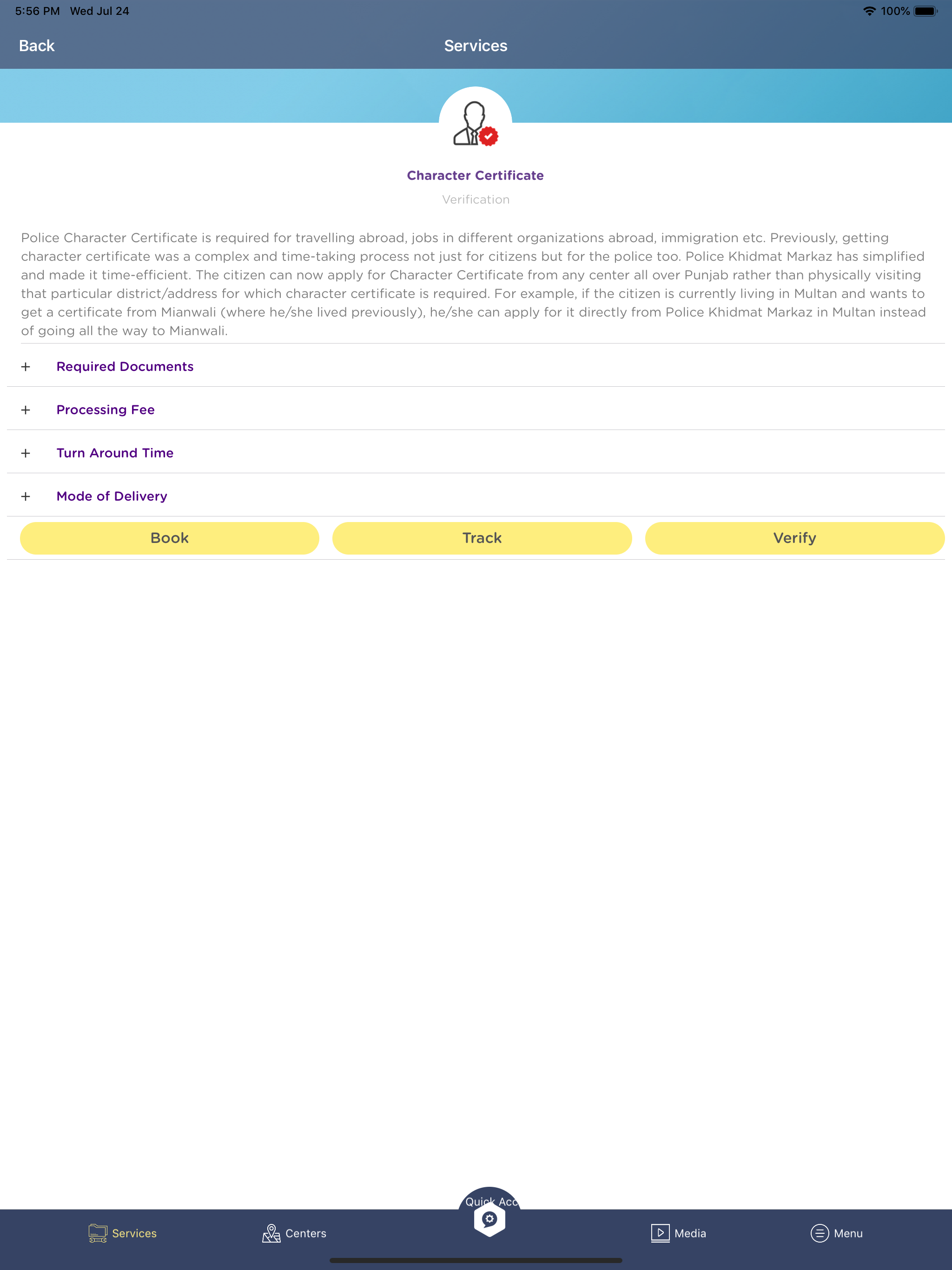 Punjab Police Khidmat Service screenshot 10