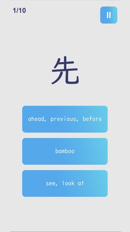 Kanji Master Beginner screenshot-7