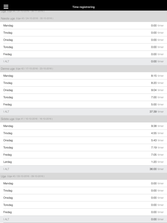 Screenshot #6 pour Skyhost Jobs