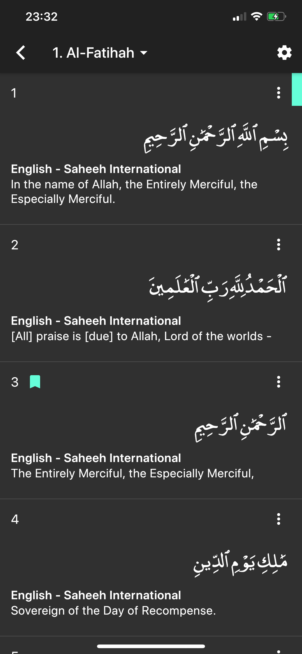 Learn Quran (App)