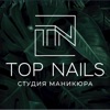 TOP NAILS icon