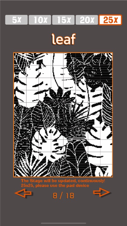 No.12 그림 네모네모(노노그램,피크로스) screenshot-8