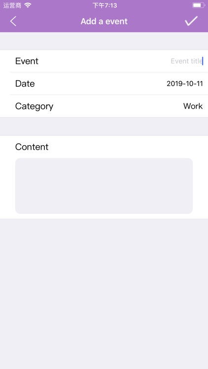 Festival Record Reminder