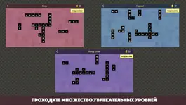 Game screenshot Across.Игра в слова,кроссворды apk