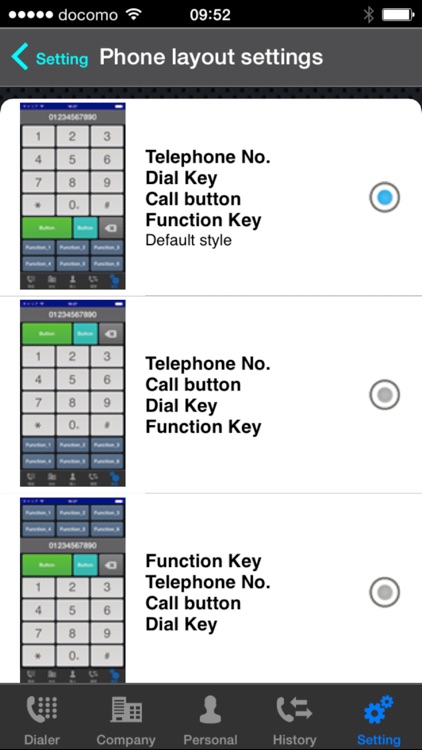 SDM Dialer screenshot-4