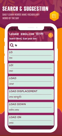 Game screenshot English Bangla Word Dictionary apk