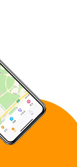 Game screenshot 童信 apk