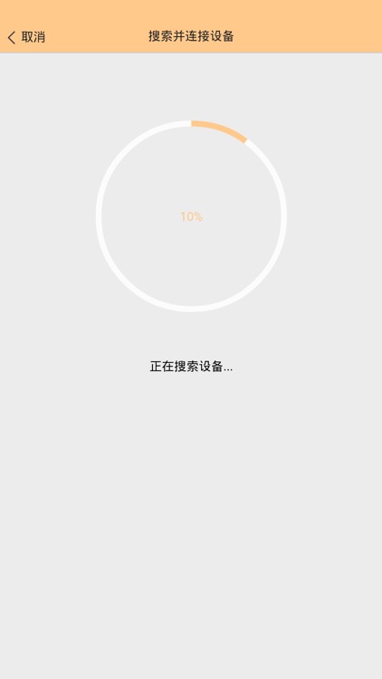 海利宏 screenshot-3