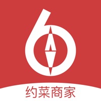 约菜商家端 sur PC