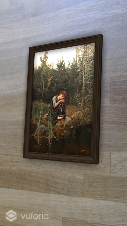 Галерея - pARk screenshot-3