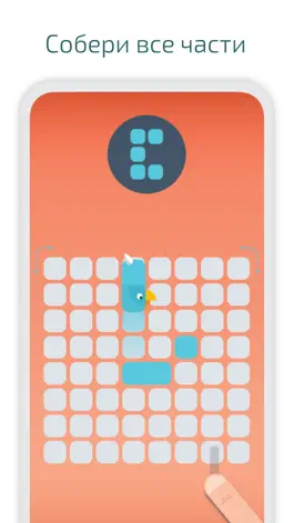 Game screenshot Blocki! mod apk