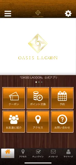 Game screenshot OASIS LAGOON mod apk