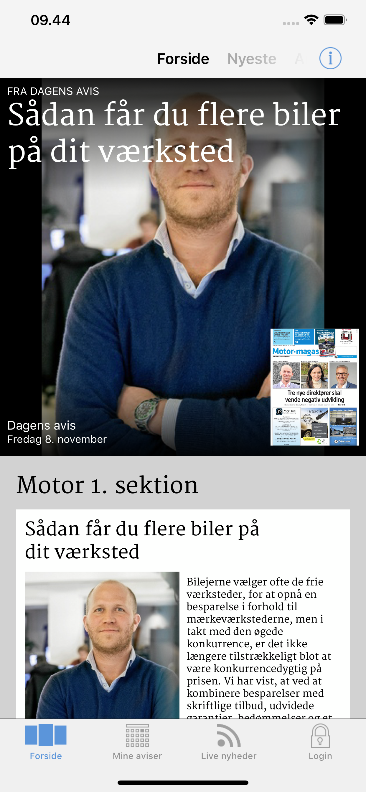 Motor-magasinet E-avis