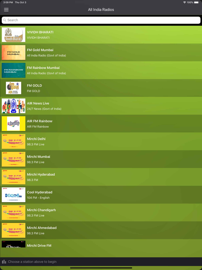 English Tuvan Translator