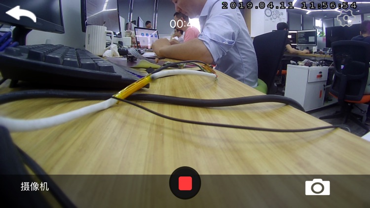 汽车DVR screenshot-3