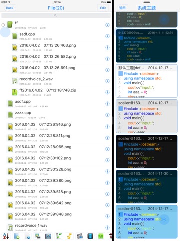 luai5.2.1-autocomplete,runcodeのおすすめ画像5