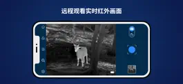 Game screenshot Thermal Viewer mod apk