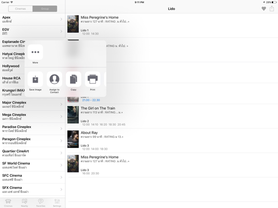 Thai Showtimes iPad screenshot 5 - Entertainment app