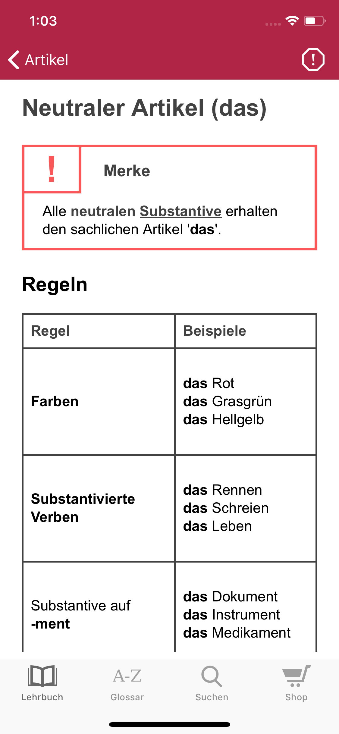 DeutschWiki - Deutsch Hilfe