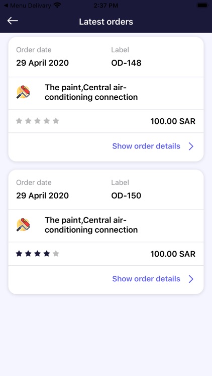 Belkhedma - بالخدمة (Provider)