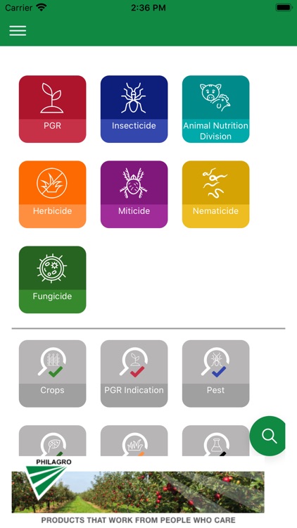 Philagro screenshot-6