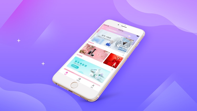 小象有品-优品惠购