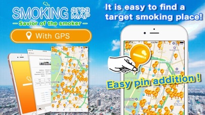 Screenshot #2 pour Plan de la zone fumeurs
