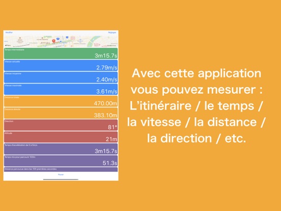 Screenshot #4 pour GPS Measure