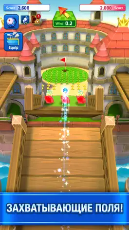 Game screenshot Mini Golf King - игра по сети apk