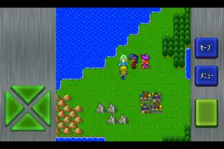 Gairaldia 6 - Screenshot 1