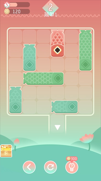 头脑训练营 screenshot-3