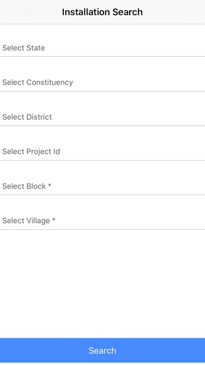 EESL Unified App screenshot-4