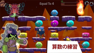 Monster Math 2 Proのおすすめ画像1