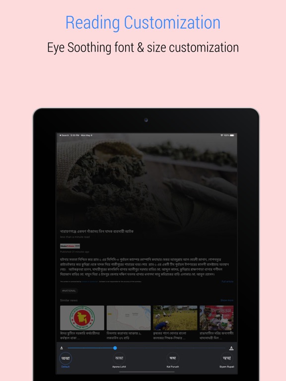 Durbeen - News & Lifestyle iPad screenshot 7 - News app