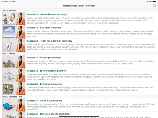 Screenshot #5 pour Chinese Video Course 2 HD