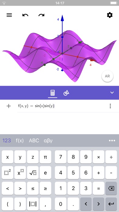 GeoGebra空間図形のおすすめ画像8