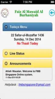 How to cancel & delete fmb singapore faiz mawaid 3