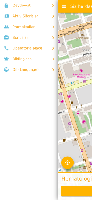 Fly Taxi(圖7)-速報App