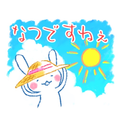 Yurunatsu Rabbit