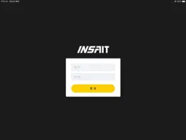 Game screenshot INSAIT Coach 智能篮球技能测评系统 mod apk