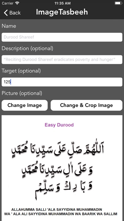 ImageTasbeeh screenshot-4