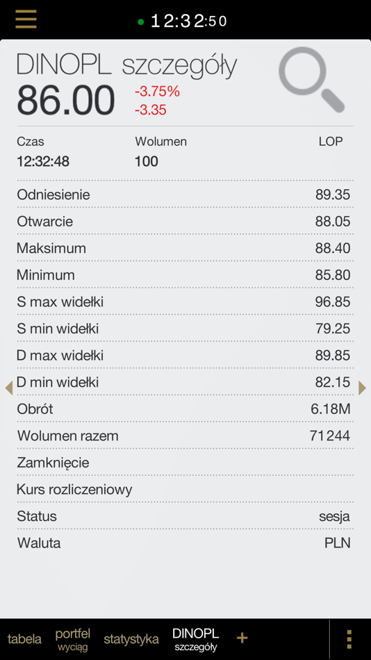#2. NS Mobile App (iOS) 由: NOBLE SECURITIES S A