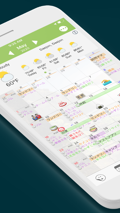 Awesome Calendar Liteのおすすめ画像2