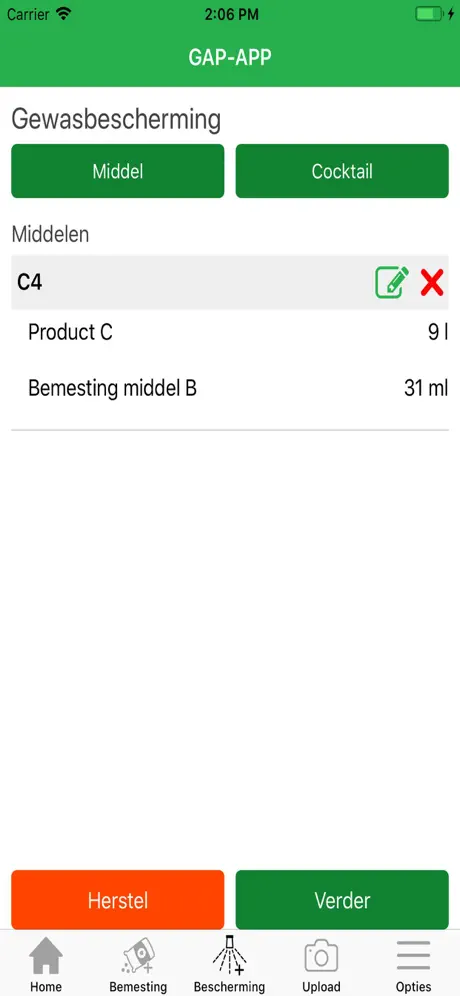 GAP-APP