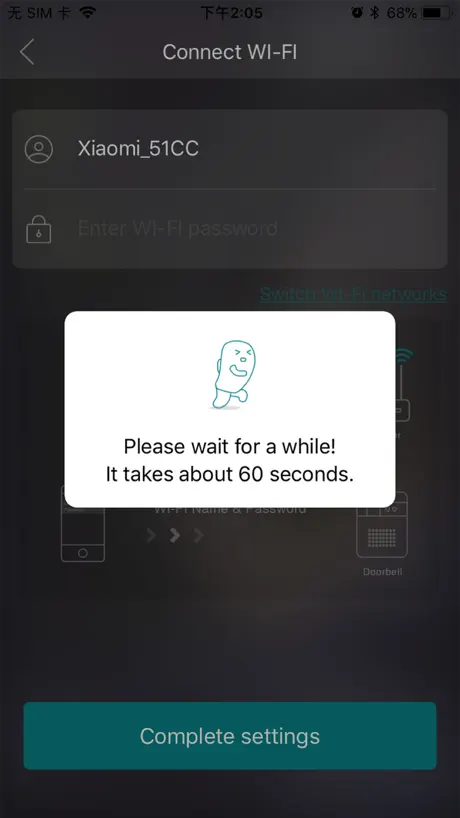 Smart Doorbell D01