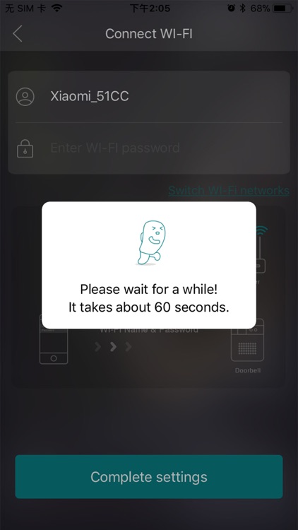 Smart Doorbell D01 screenshot-3