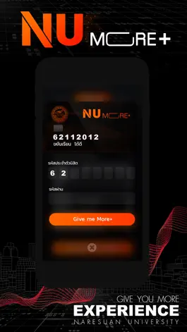 Game screenshot NU More+ apk