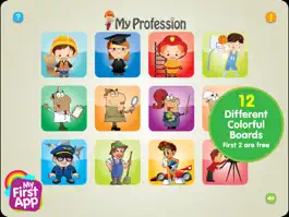 Game screenshot My Profession apk