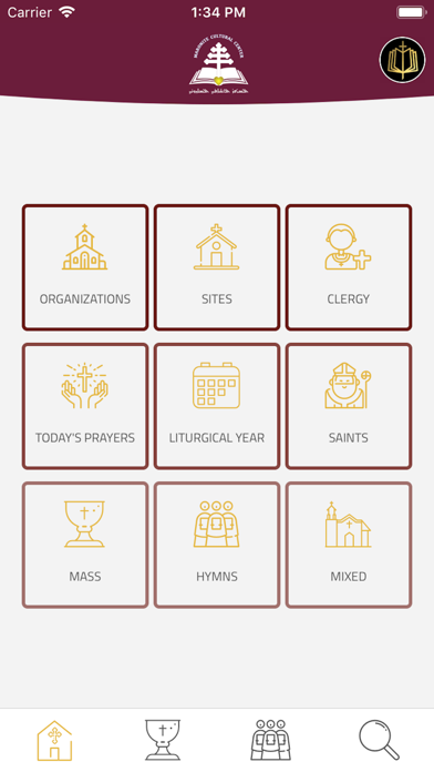 Screenshot 2 of Maronite Church App